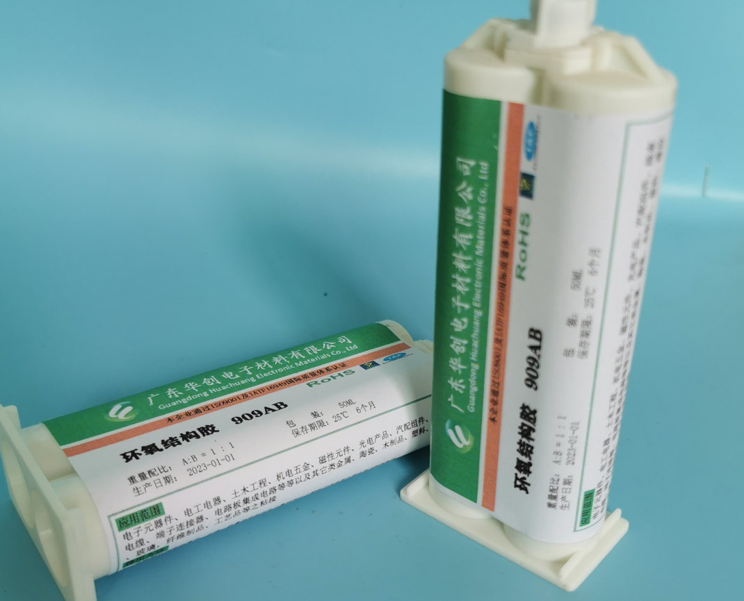 電子膠黏劑是什么材料的？-電子膠黏劑及其材料解析