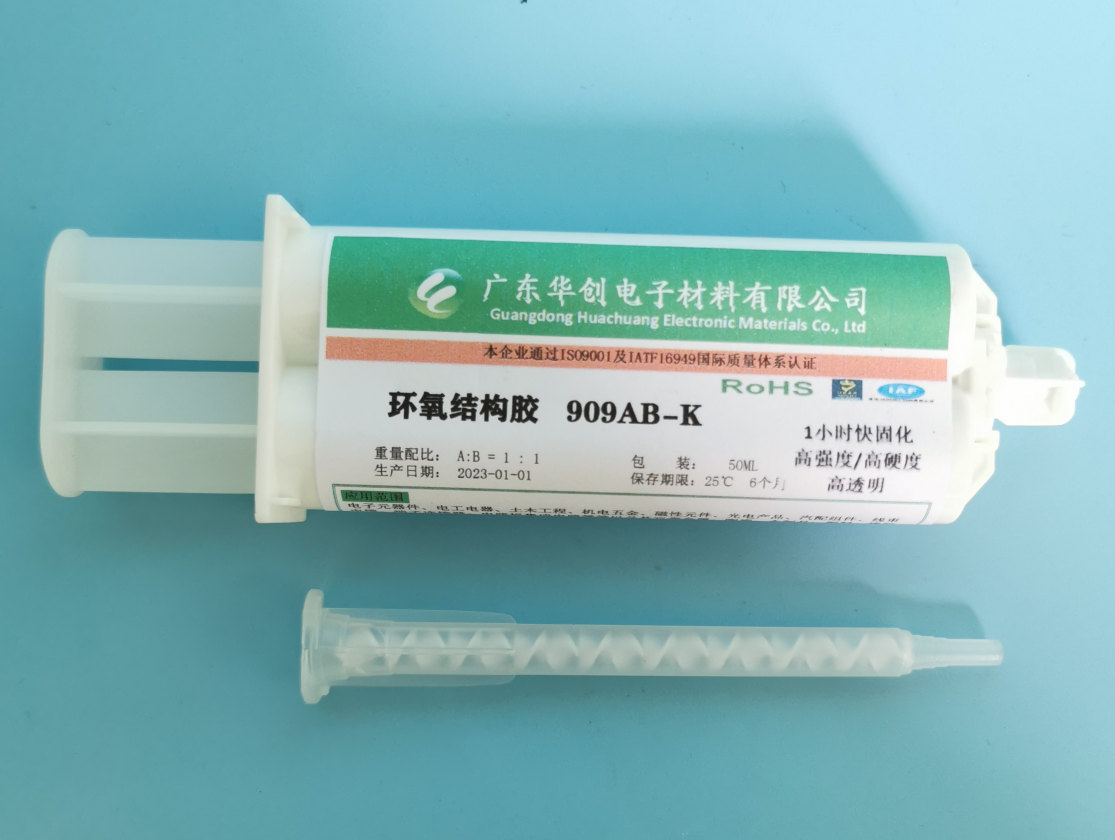 從建筑到手工藝品：環(huán)氧樹脂結(jié)構(gòu)膠的廣泛應(yīng)用領(lǐng)域